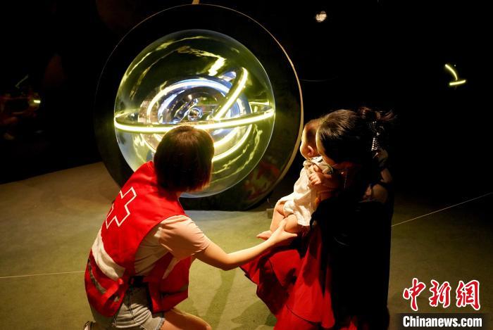 中国红基会等举办公益活动 大病儿童、医务人员家庭共享亲子时光